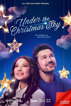 ʥ Under the Christmas Sky