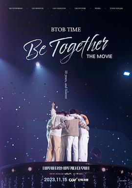 BTOB TIME: Be Together The Movie  :