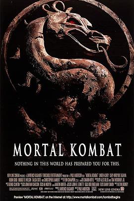 ֮ Mortal Kombat