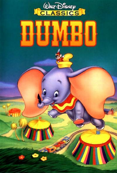 С Dumbo