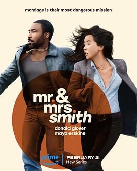 ʷ˹ Mr. & Mrs. Smith