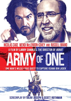 ˾ Army of One
