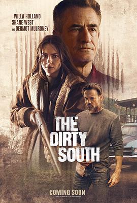 ϷС The Dirty South