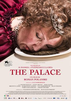 ʿͥ The Palace