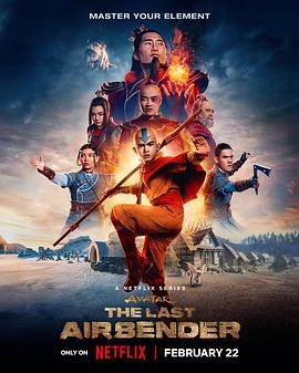 ͨ Avatar: The Last Airbender