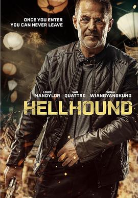 Ȯ Hellhound