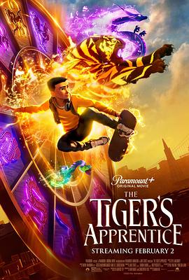 ϻѧͽ The Tiger\'s Apprentice