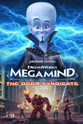 󻵵սĩռ Megamind vs. The Doom Syndicate