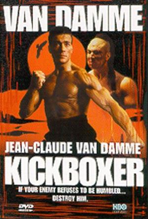 ֮ Kickboxer