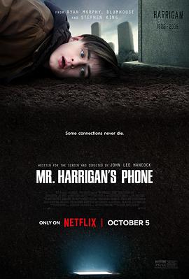 ֻ Mr. Harrigan\'s Phone