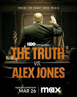 ˹˹Ծ The Truth vs. Alex Jones