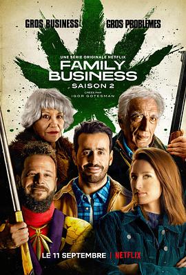 ҵ ڶ Family Business Season 2