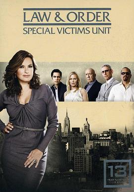 ܺ ʮ Law & Order: Special Victims Unit Season 13