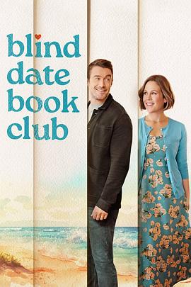 ׶ֲ Blind Date Book Club