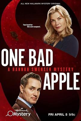 һƻ˹ɭ֮ One Bad Apple: A Hannah Swensen Mystery