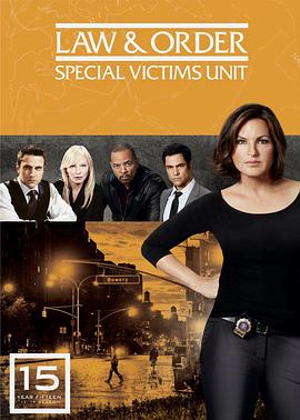 ܺ ʮ弾 Law & Order: Special Victims Unit Season 15