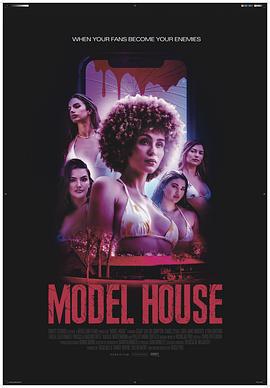 ģҹ Model House