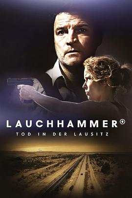 Сú Lauchhammer - Tod in der Lausitz