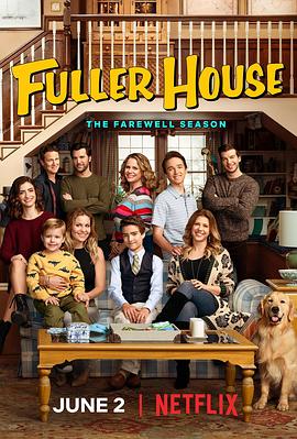  弾 Fuller House Season 5