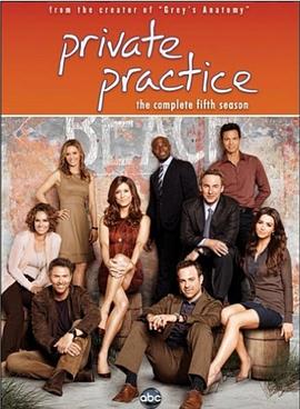 ˽ 弾 Private Practice Season 5