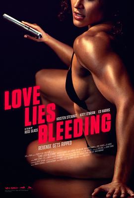 Ѫɺ Love Lies Bleeding