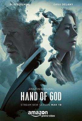 ϵ֮ ڶ Hand of God Season 2