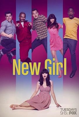 ݵ  New Girl Season 3