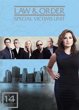 ܺ ʮļ Law & Order: Special Victims Unit Season 14