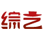 演唱会专区