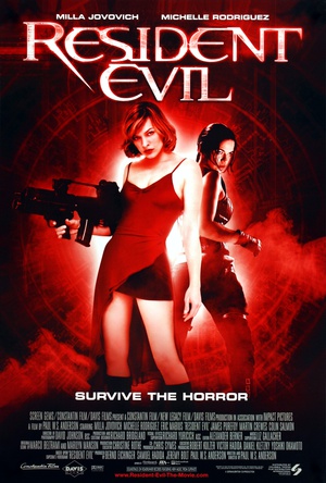 Σ Resident Evil