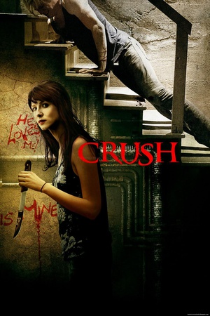 迷恋 迷恋 Crush