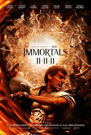 ս ս Immortals