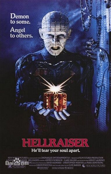  Hellraiser