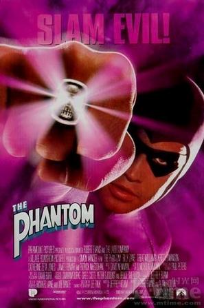 轰天奇兵 轰天奇兵 The Phantom