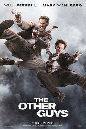 ̽ The Other Guys