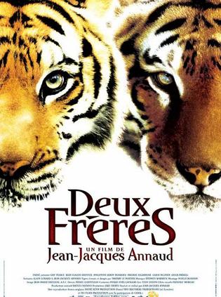虎兄虎弟 虎兄虎弟 Deux frères