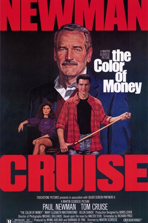 Ǯɫ The Color of Money
