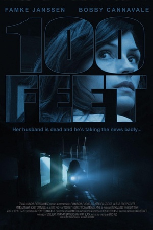 һӢ 100 Feet