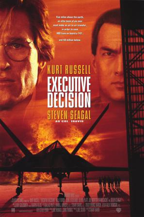 Σ Σ Executive Decision