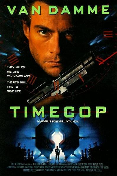 ʱؾ Timecop