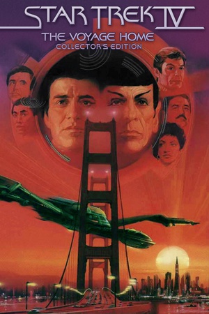 Ǽ4δ Star Trek IV: The Voyage Home