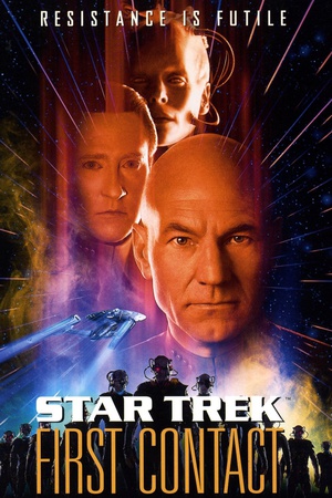 Ǽ8һӴ Star Trek: First Contact