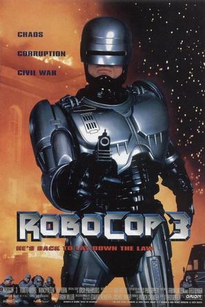 ս3 RoboCop 3