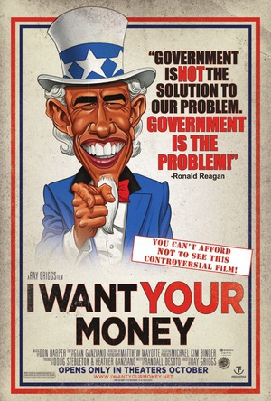 ҪǮ I Want Your Money