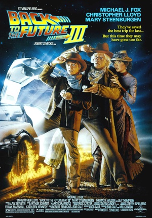 صδ3 Back to the Future Part III