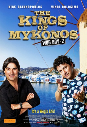 ʱת2׿ŵ˹ Wog Boy 2: Kings of Mykonos