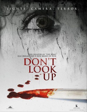Ͽ Don\'t Look Up