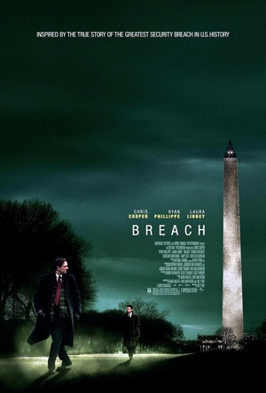 ˫ع Breach
