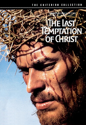 ջ The Last Temptation of Christ