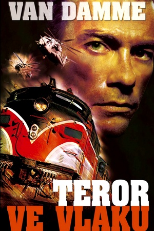 生化总动员 Derailed